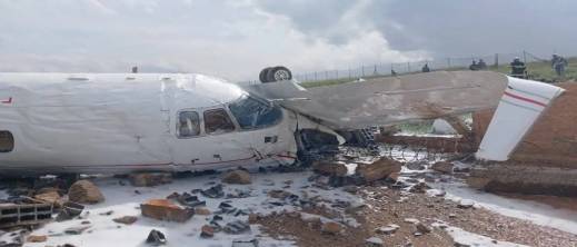 الشركة "إير أوسيون" ترد بتفاصيل دقيقة على حادث  انزلاق طائرة في فاس الشركة "إير أوسيون" ترد بتفاصيل دقيقة على حادث  انزلاق طائرة في فاس