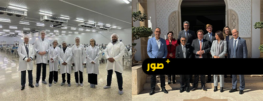 العربي سلامة.. مسار في العمل الدبلوماسي والخيري يربط بين الريف وهولندا