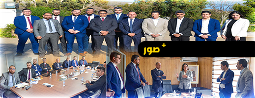 مارشيكا-ميد تطلق منصة رقمية لتلبية متطلبات أرباب القوارب واليخوت مارشيكا-ميد تطلق منصة رقمية لتلبية متطلبات أرباب القوارب واليخوت