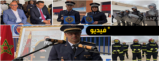 السجن المحلي للناظور يحتفي بالذكرى الـ17 لتأسيس المندوبية العامة لإدارة السجون وإعادة الإدماج السجن المحلي للناظور يحتفي بالذكرى الـ17 لتأسيس المندوبية العامة لإدارة السجون وإعادة الإدماج