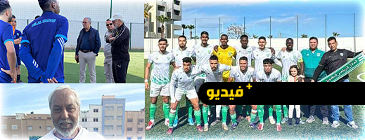 المدرب عبد الصمد بنور يطمئن جماهير هلال الناظور ويعد بالدفاع عن تاريخ وقميص الفريق و تفادي النزول