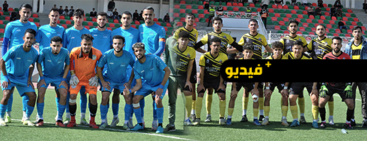 بعد أن قرّرت عصبة الشرق إجراء الدورة الأخيرة عصر يوم الخميس المقبل .. فريق شباب بني بوغافر على بعد خطوة واحدة من تحقيق حلم الصعود بعد أن قرّرت عصبة الشرق إجراء الدورة الأخيرة عصر يوم الخميس المقبل .. فريق شباب بني بوغافر على بعد خطوة واحدة من تحقيق حلم الصعود