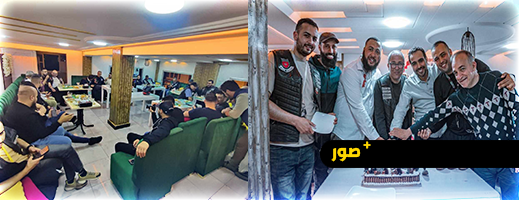 جمعية الدراجين الأحرار بالناظور تحتفل بانطلاقتها الرسمية وتكشف عن برنامجها السنوي