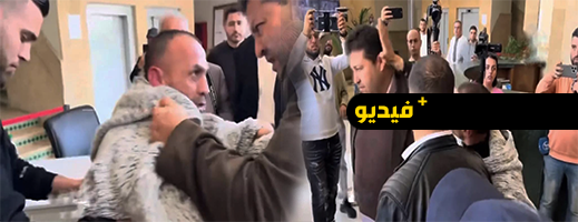 صفعة جديدة تطال قائداً منع مواطن من دخول متابعة دورة مجلس جماعي صفعة جديدة تطال قائداً منع مواطن من دخول متابعة دورة مجلس جماعي