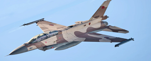 المغرب يبدأ تصنيع وتجميع هياكل طائراته F-16 في الدار البيضاء