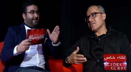 الكاتب والمنتج بوزكو في حوار مثير مع ناظور سيتي : مجتمعنا عنيف والفن لدينا نصف إحترافي  الكاتب والمنتج بوزكو في حوار مثير مع ناظور سيتي : مجتمعنا عنيف والفن لدينا نصف إحترافي