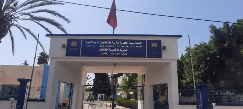 حميد تباتيت مديرا إقليميا جديدا للتعليم بالناظور خلفاً لصالح العبوضي