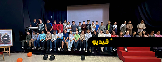 المخيم الحضري لسفراء التنمية وأتليتيك ناظور يستقطب عشرات الأطفال وأسرهم بالمركب الثقافي