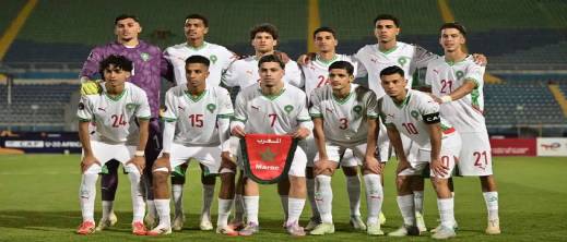 موعد مباراة المغرب وتونس والقنوات الناقلة