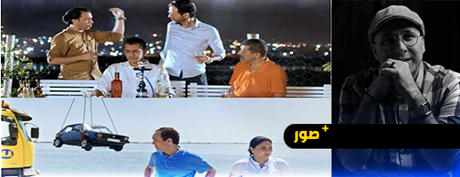 لأول مرة في مليلية.. فيلم ناطق بالريفية يُعرض في مهرجان سينمائي رسمي
