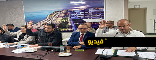 بمليار و200 مليون.. مجلس الناظور يصادق على مشروع مستودع عصري للأموات ومركز للطب الشرعي