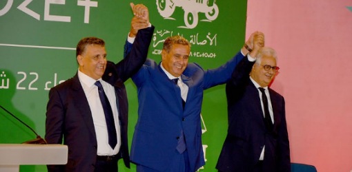 أحزاب المعارضة تتجه إلى تفعيل ملتمس الرقابة لإسقاط حكومة أخنوش