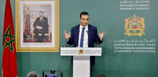 الحكومة تستعد لضبط وتقنين التشغيل داخل الجمعيات