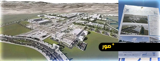 في انتظار إنهاء معاناة طلبة الإقليم.. أشغال المركب الجامعي بالحسيمة تحقق تقدما 