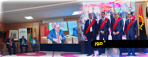 بوصوف من العيون: الرؤية الملكية لإفريقيا ترتكز على التضامن والتنمية والتكامل بوصوف من العيون: الرؤية الملكية لإفريقيا ترتكز على التضامن والتنمية والتكامل