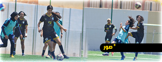 16 هدفا في شباك بني درار.. هلال الناظور للسيدات يختتم الموسم باستعراض ناري 16 هدفا في شباك بني درار.. هلال الناظور للسيدات يختتم الموسم باستعراض ناري