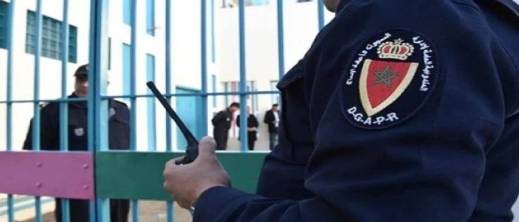وفاة غامضة بسجن العرائش.. ومندوبية السجون ترد بغضب وفاة غامضة بسجن العرائش.. ومندوبية السجون ترد بغضب