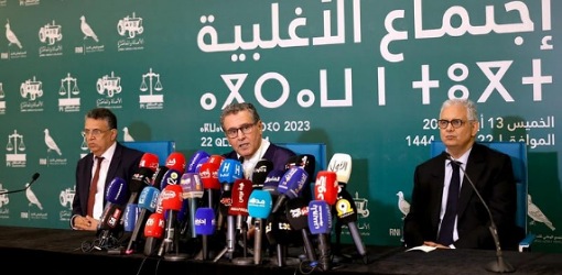 أحزاب المعارضة بالبرلمان تقترب من إسقاط حكومة أخنوش وهذا مضمون الملتمس