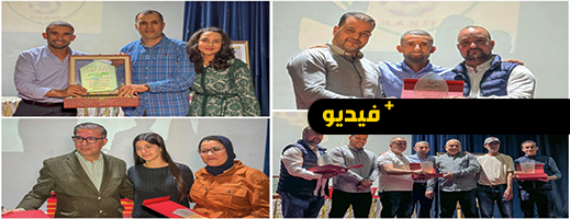 نادي هلال الناظور النسوي ينظم حفلا تكريميا للأبطال والداعمين