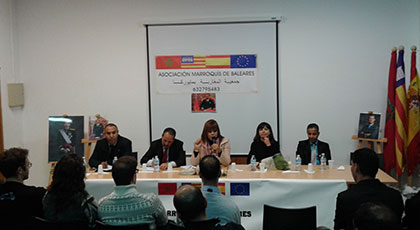 جمعية المغاربة بمايوركا تعقد أول إجتماع لها بحضور القنصلية العامة للمملكة المغربية