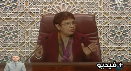 رئيسة البرلمان المغربي لا تعرف أين ضرب الزلزال وتخلط بين المناطق الجنوبية والشمالية