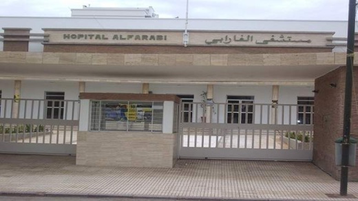 وقفة إنذارية بمستشفى الفرابي بوجدة احتجاجا على استهداف مكتسبات العاملين