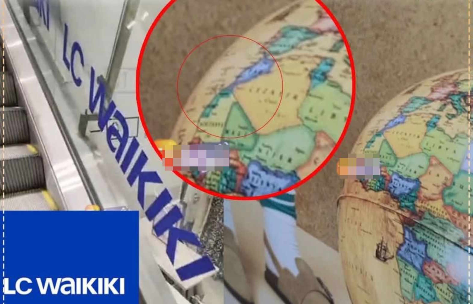 شاهد.. محلات LC Waikiki تُعرض خريطة مبتورة للمغرب والبرلمان يطالب بتوضيح عاجل