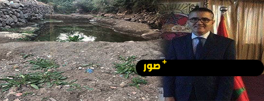 مراسلة تنبه عامل الناظور إلى كارثة بيئية وتطالب بربط أحياء أزغنغان بالصرف الصحي