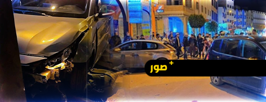 اصطدام عنيف بين سيارتين يخلف خسائر وسط الدريوش