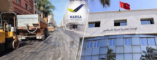 نارسا تفتح باب المنافسة.. هل تنجح جماعة الناظور في تقديم مشروع طرقي مميز؟