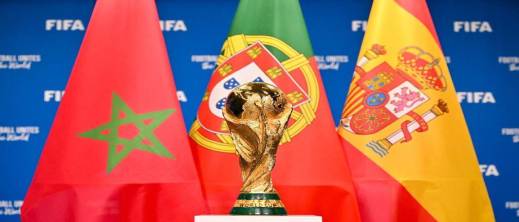 الفيفا تكشف توقعاتها لمداخيل كأس العالم 2030.. إيرادات غير مسبوقة