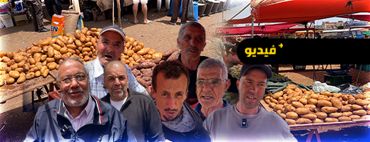 قفة بـ500 درهم.. الغلاء يُحاصر الأسر وهذه هي أثمنة الخضر والفواكه بسوق أزغنغان