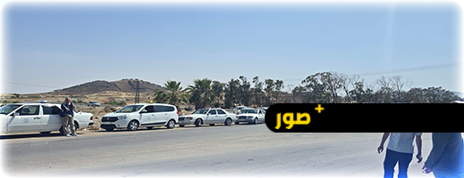 سائقو الطاكسيات يحتجون على تعرضهم لمضايقات متكررة من زملائهم ببويافار