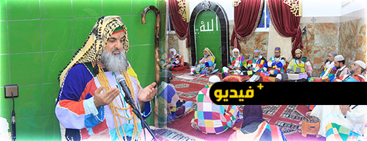 شاب فرنسي يشهر إسلامه بالزاوية الكركرية بالعروي 