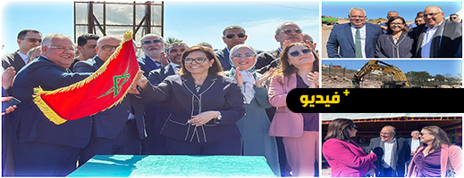 بـ45 مليون درهم.. انطلاق أشغال سوق جملة ضخم للسمك ببني انصار