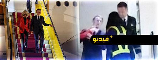 ماكرون  يتلقى صفعة من زوجته والرئاسة الفرنسية توضح