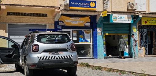 سرقة وكالة لتحويل الأموال تهز مدينة الدريوش واستنفار أمني لفك خيوط الجريمة سرقة وكالة لتحويل الأموال تهز مدينة الدريوش واستنفار أمني لفك خيوط الجريمة