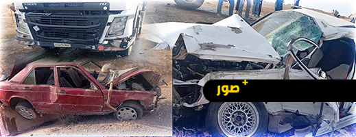 أربعة مصابين في حادثة سير مروعة بين رأس الماء وقرية أركمان