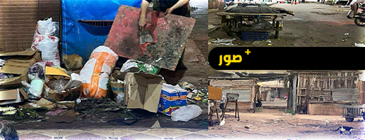 مطالب بتدخل الجماعة.. فوضى الباعة المتجولين تؤرق ساكنة شارع عقبة وحي المستوصف ببني أنصار