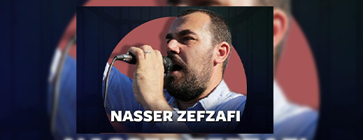 Freedom House"" تستحضر الذكرى الثامنة لاعتقال الزفزافي وتطالب بالإفراج الفوري عنه