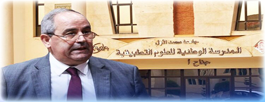 شبهات تزوير تهز ENSA وجدة.. مطالب برلمانية بفتح تحقيق عاجل