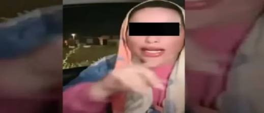 إدانة التيكتوكر غفران بالحبس بتهمة نشر أخبار كاذبة والتشهير