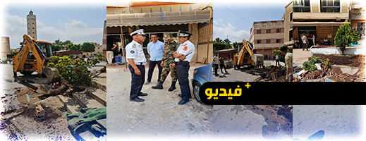 سلطات أزغنغان تواصل حملات تحرير الملك العام بمختلف الشوارع والأزقة