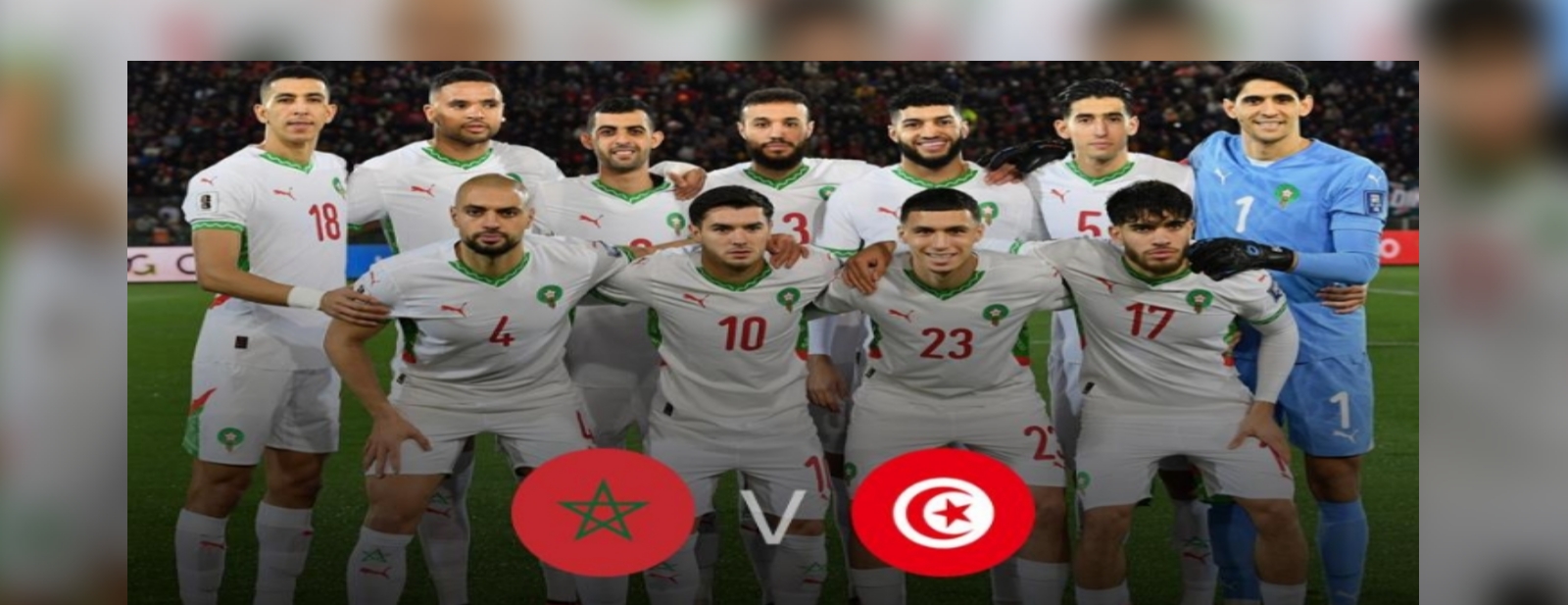 التوقيت والقنوات الناقلة لودية الأسود وتونس