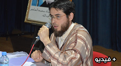 الباحث محمد زريوح يوجه رسائل إلى الشباب في محاضرة من تنظيم المجلس العلمي