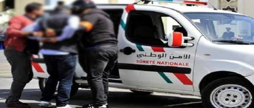 اعتقال ثلاثيني بالناظور تورط في عمليات سرقة ليلية تحت التهديد