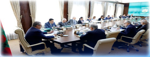 ضمنها مديرة أكاديمية جهة الشرق.. الحكومة تصادق على تعيينات بمناصب عليا