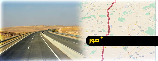 نسبة الإنجاز في الشطر الثالث من مشروع الطريق السيار جرسيف-الناظور تصل إلى 50%