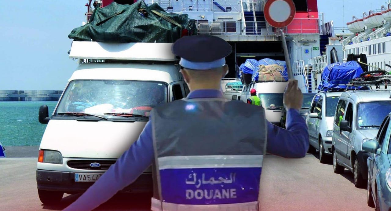 مرحبا2025.. هذه هي المنتجات الممنوع على الجالية إدخالها إلى المغرب