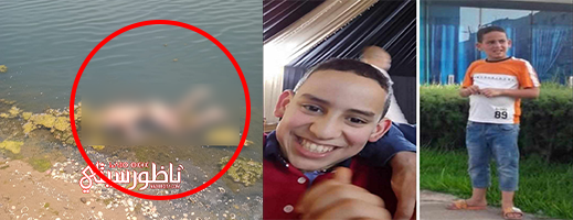  مأساة بالناظور.. العثور على طفل مصاب بالتوحد جثة هامدة في البحر